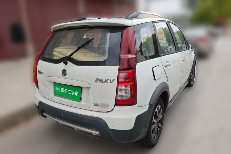 Used FORTHING Joyear XV 2015 1.6L CVT Comfort Model Rear Right 45 Deg