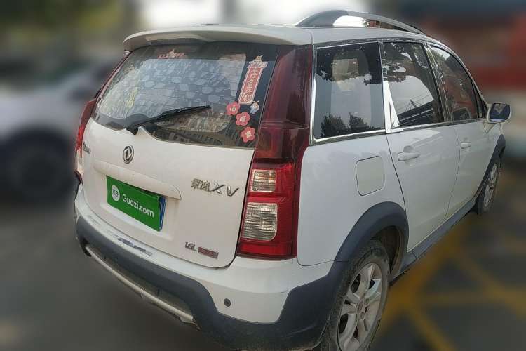 Used FORTHING Joyear XV 2015 1.6L CVT Luxury Model Rear Right 45 Deg