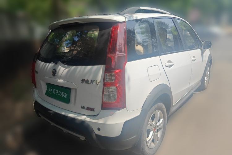 Used FORTHING Joyear XV 2015 1.6L CVT Luxury Model Rear Right 45 Deg
