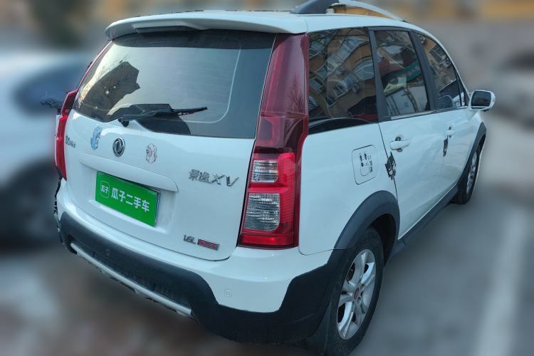 Used FORTHING Joyear XV 2015 1.6L CVT Luxury Model Rear Right 45 Deg