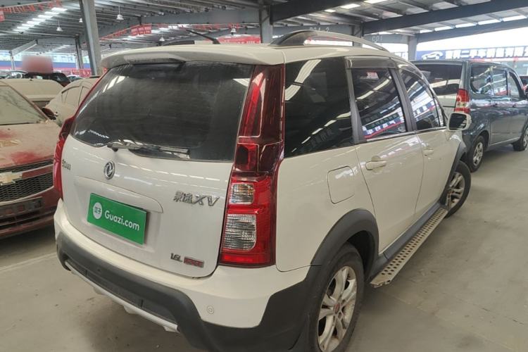 Used FORTHING Joyear XV 2015 1.6L CVT Luxury Model Rear Right 45 Deg