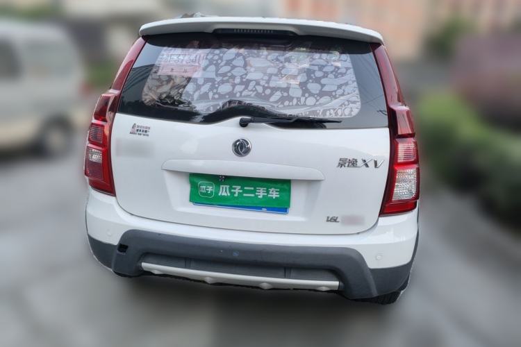 Used FORTHING Joyear XV 2015 1.6L CVT Comfort Model Rear