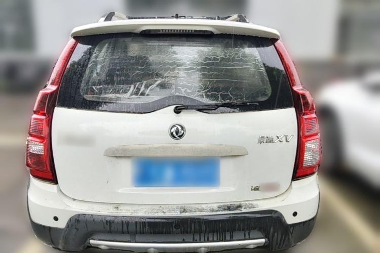 Used FORTHING Joyear XV 2015 1.6L CVT Comfort Model Rear