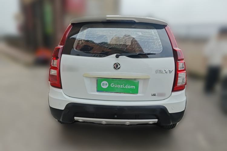 Used FORTHING Joyear XV 2015 1.6L CVT Luxury Model Rear