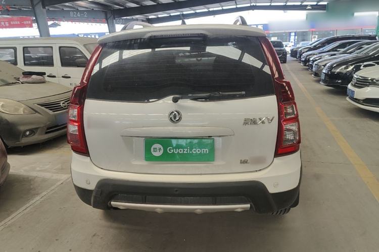Used FORTHING Joyear XV 2015 1.6L CVT Luxury Model Rear