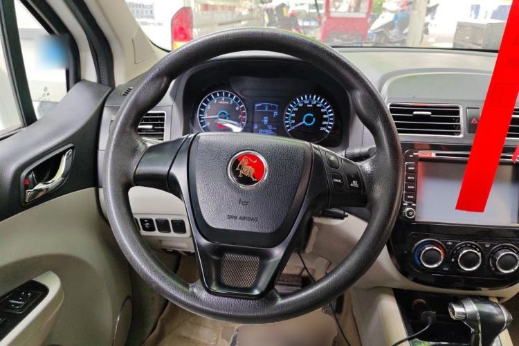Used FORTHING Joyear XV 2015 1.6L CVT Comfort Model Steering Wheel