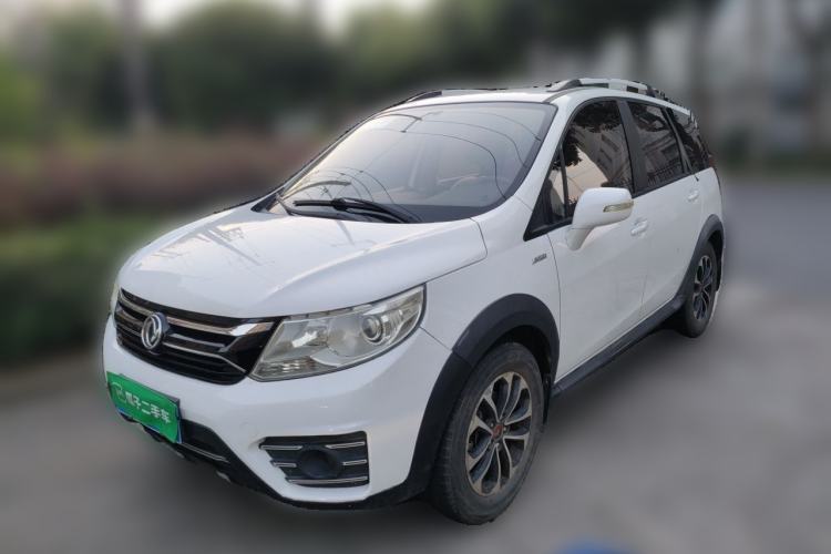 Used FORTHING Joyear XV 2015 1.6L CVT Comfort Model Guazi used car, China used car export, Used car for sale, Used  cars, Cheapest cars for sale
