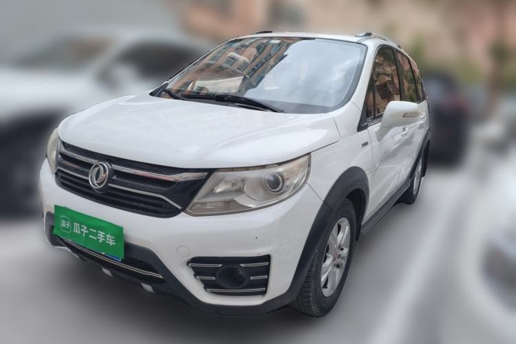 Gebrauchter FORTHING Joyear XV 2015 1.6L CVT Luxury Model Guazi used car, China used car export, Used car for sale, Used  cars, Cheapest cars for sale