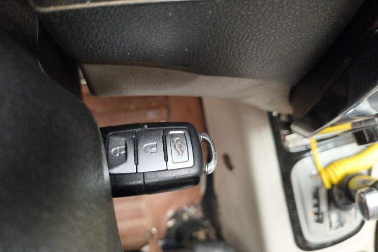 Used FORTHING Joyear XV 2015 1.6L CVT Comfort Model Vehicle Key