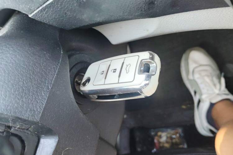 Used FORTHING Joyear XV 2015 1.6L CVT Luxury Model Vehicle Key