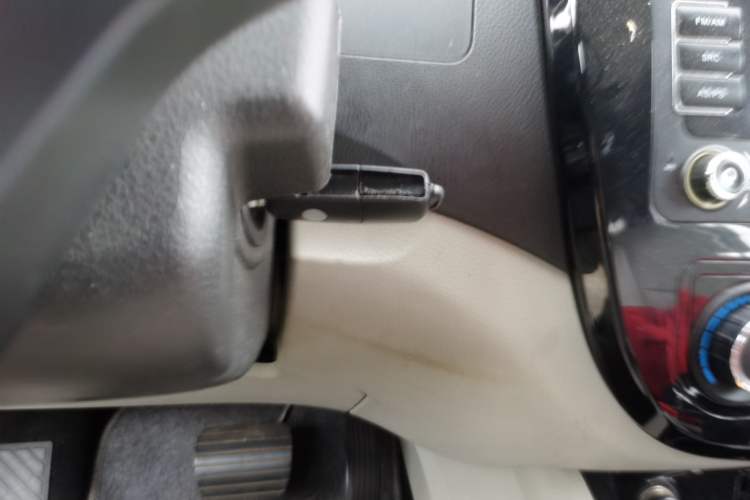 Used FORTHING Joyear XV 2015 1.6L CVT Comfort Model Vehicle Key