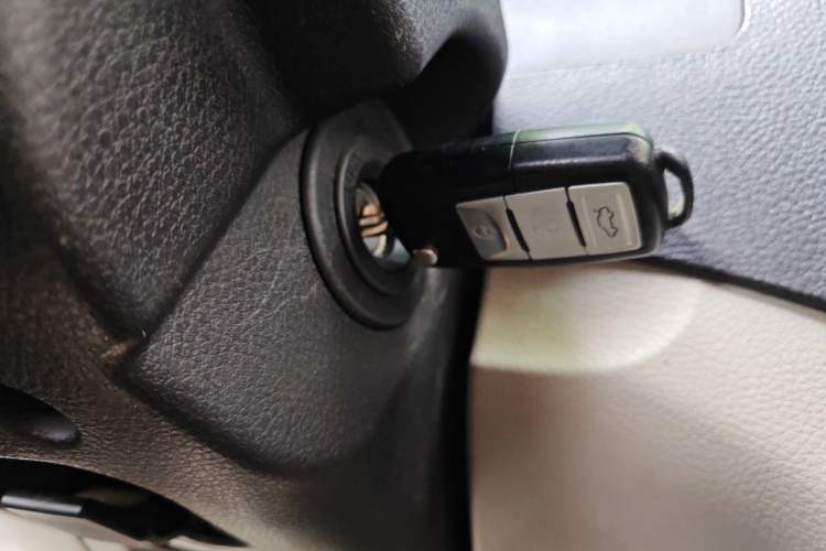 Used FORTHING Joyear XV 2015 1.6L CVT Comfort Model Vehicle Key