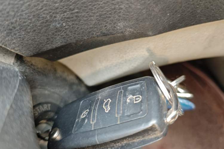 Used FORTHING Joyear XV 2015 1.6L CVT Comfort Model Vehicle Key