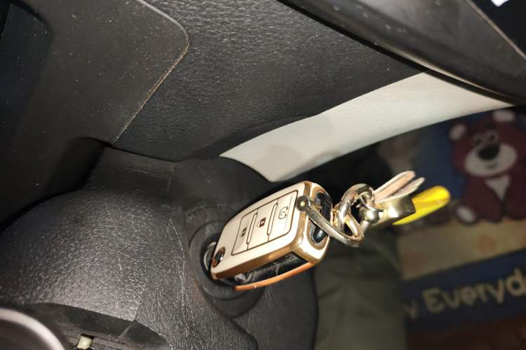 Used FORTHING Joyear XV 2015 1.6L CVT Luxury Model Vehicle Key