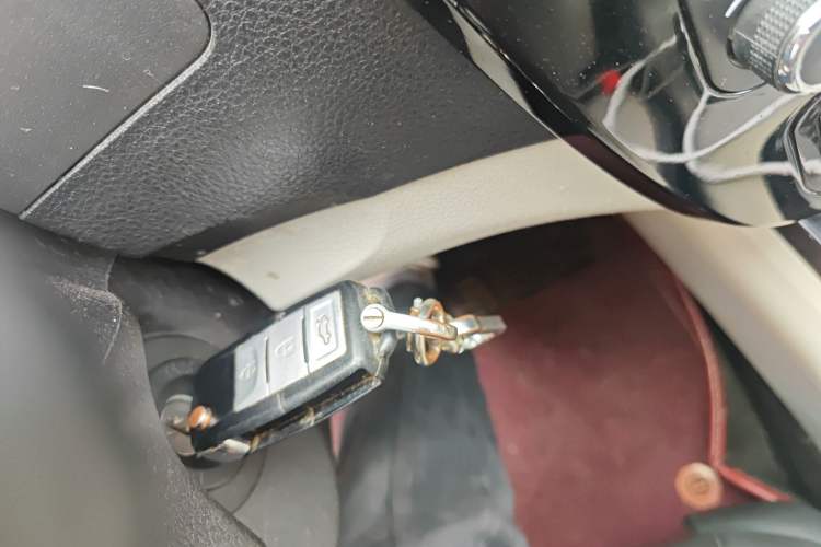 Used FORTHING Joyear XV 2015 1.6L CVT Luxury Model Vehicle Key