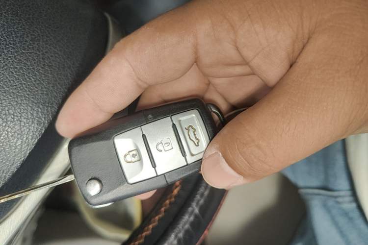 Used FORTHING Joyear XV 2015 1.6L CVT Luxury Model Vehicle Key