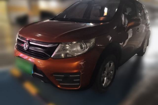 Used FORTHING Joyear XV 2015 1.6L CVT Luxury Model