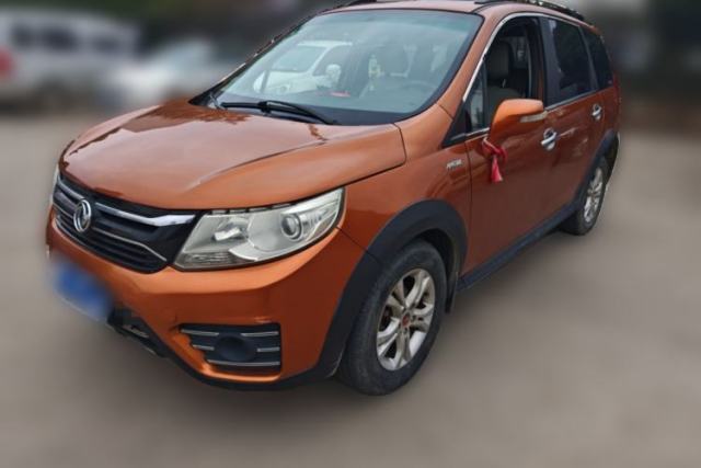 Used FORTHING Joyear XV 2015 1.6L CVT Luxury Model