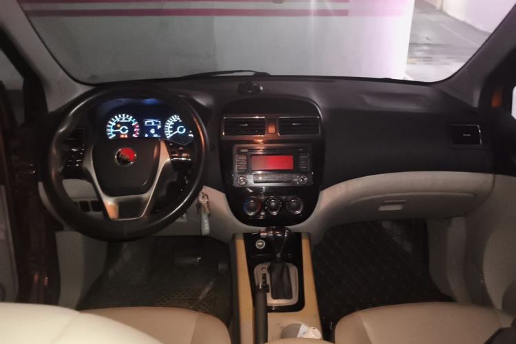 Used FORTHING Joyear XV 2015 1.6L CVT Luxury Model Center Console