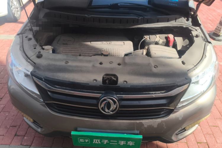 Used FORTHING Joyear XV 2015 1.6L CVT Luxury Model Engine Bay