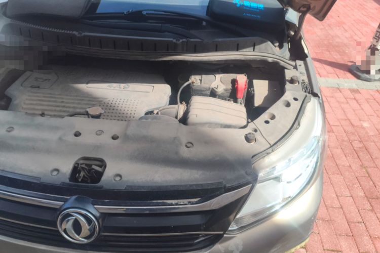 Used FORTHING Joyear XV 2015 1.6L CVT Luxury Model Engine Bay Left