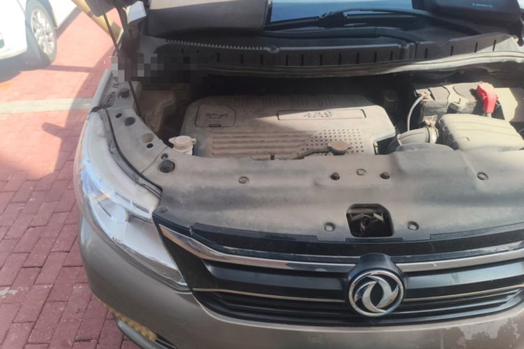 Used FORTHING Joyear XV 2015 1.6L CVT Luxury Model Engine Bay Right
