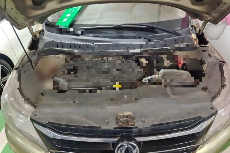 Used FORTHING Joyear XV 2015 1.6L CVT Comfort Model Engine Bay