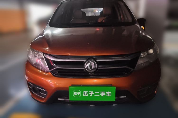Used FORTHING Joyear XV 2015 1.6L CVT Luxury Model Front