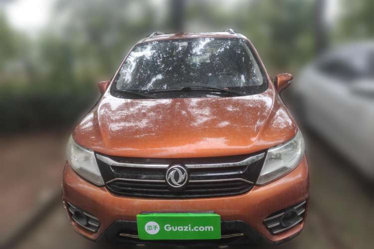 Used FORTHING Joyear XV 2015 1.6L CVT Comfort Model Front