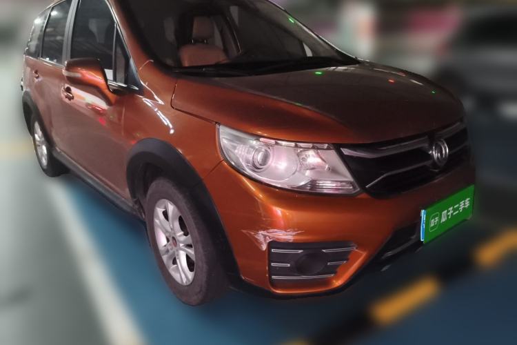 Used FORTHING Joyear XV 2015 1.6L CVT Luxury Model Front Right 45 Deg