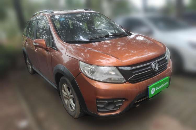 Used FORTHING Joyear XV 2015 1.6L CVT Comfort Model Front Right 45 Deg