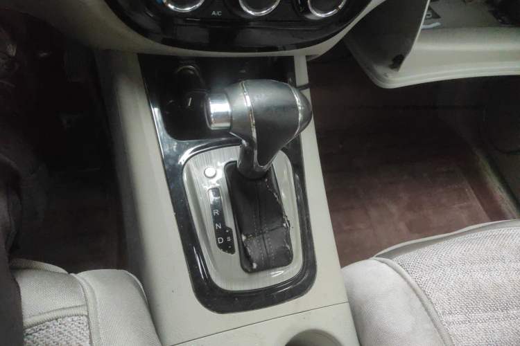 Used FORTHING Joyear XV 2015 1.6L CVT Comfort Model Gear Lever