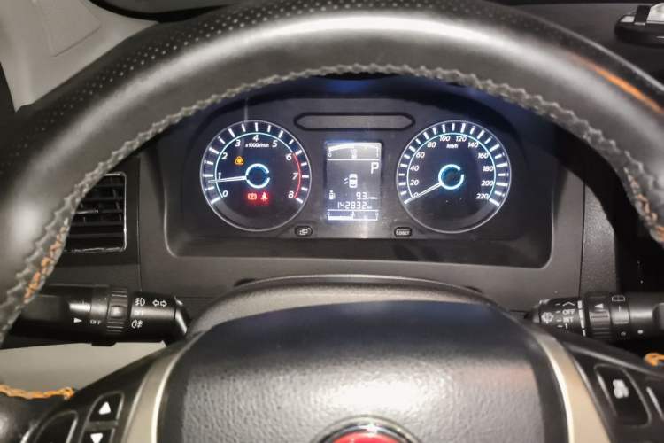 Used FORTHING Joyear XV 2015 1.6L CVT Luxury Model Instrument Cluster