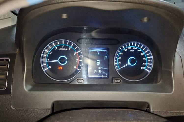 Used FORTHING Joyear XV 2015 1.6L CVT Comfort Model Instrument Cluster