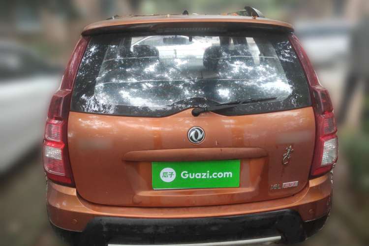 Used FORTHING Joyear XV 2015 1.6L CVT Comfort Model Rear