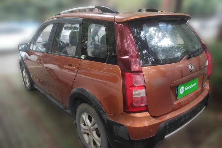 Used FORTHING Joyear XV 2015 1.6L CVT Comfort Model Rear Left 45 Deg