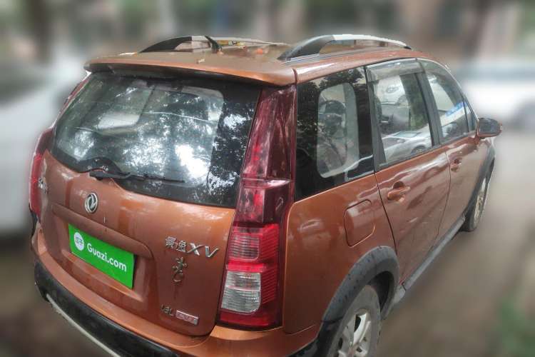 Used FORTHING Joyear XV 2015 1.6L CVT Comfort Model Rear Right 45 Deg