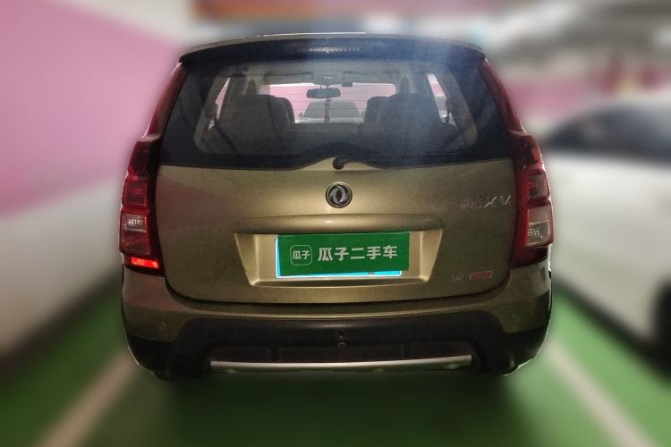 Used FORTHING Joyear XV 2015 1.6L CVT Comfort Model Rear