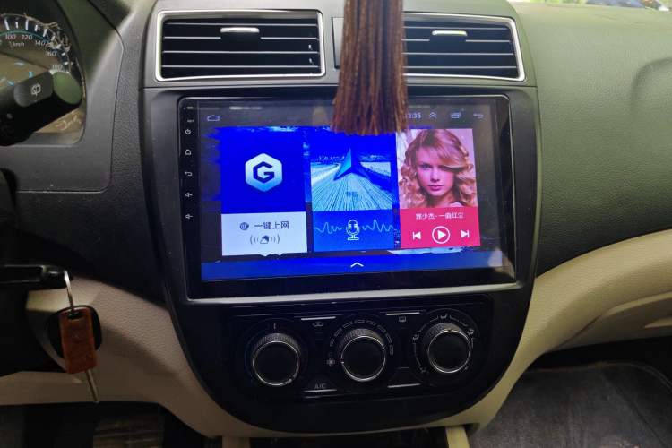 Used FORTHING Joyear XV 2016 1.6L CVT Luxury Model Audio And AC Panel