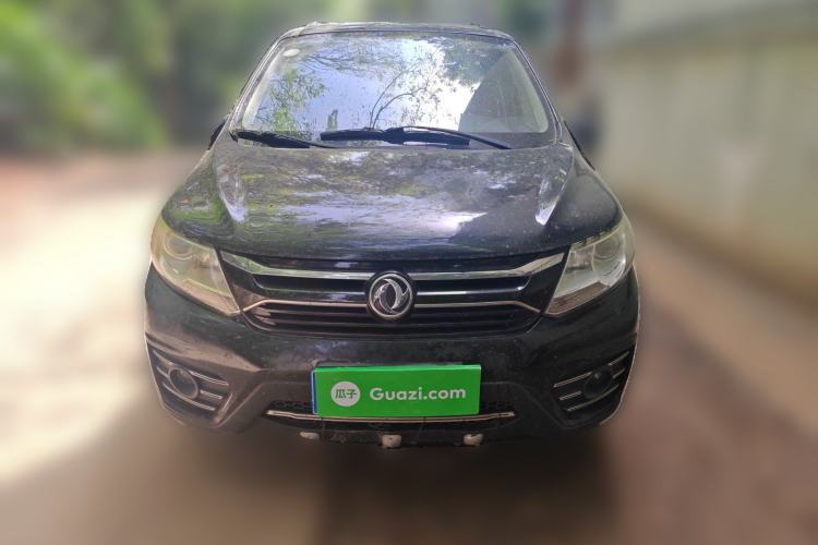 Used FORTHING Joyear XV 2016 1.6L CVT Luxury Model Front