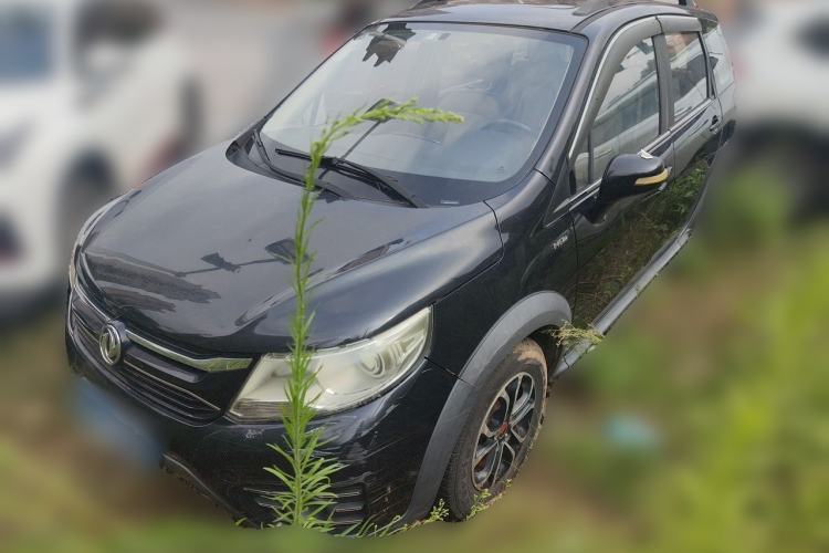 Gebrauchter FORTHING Joyear XV 2016 1.6L CVT Luxury Model Guazi used car, China used car export, Used car for sale, Used  cars, Cheapest cars for sale