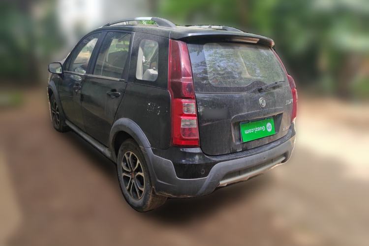 Used FORTHING Joyear XV 2016 1.6L CVT Luxury Model Rear Left 45 Deg