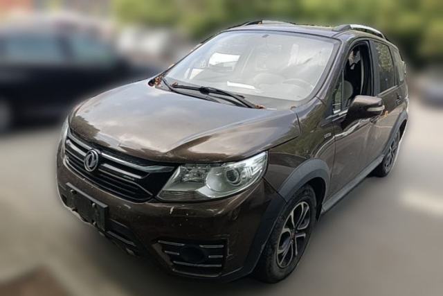 Used FORTHING Joyear XV 2016 1.6L CVT Luxury Model