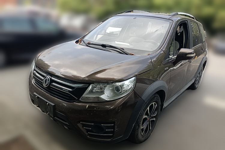 Used FORTHING Joyear XV 2016 1.6L CVT Luxury Model Guazi used car, China used car export, Used car for sale, Used  cars, Cheapest cars for sale