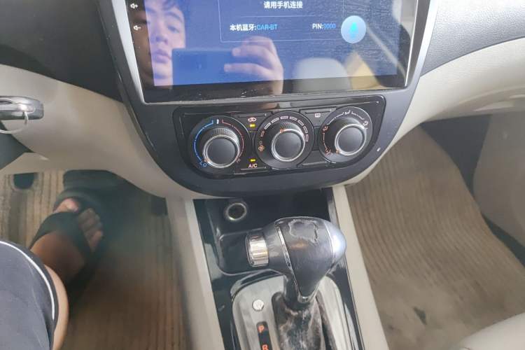 Used FORTHING Joyear XV 2016 1.6L CVT Comfort Model Audio And AC Panel