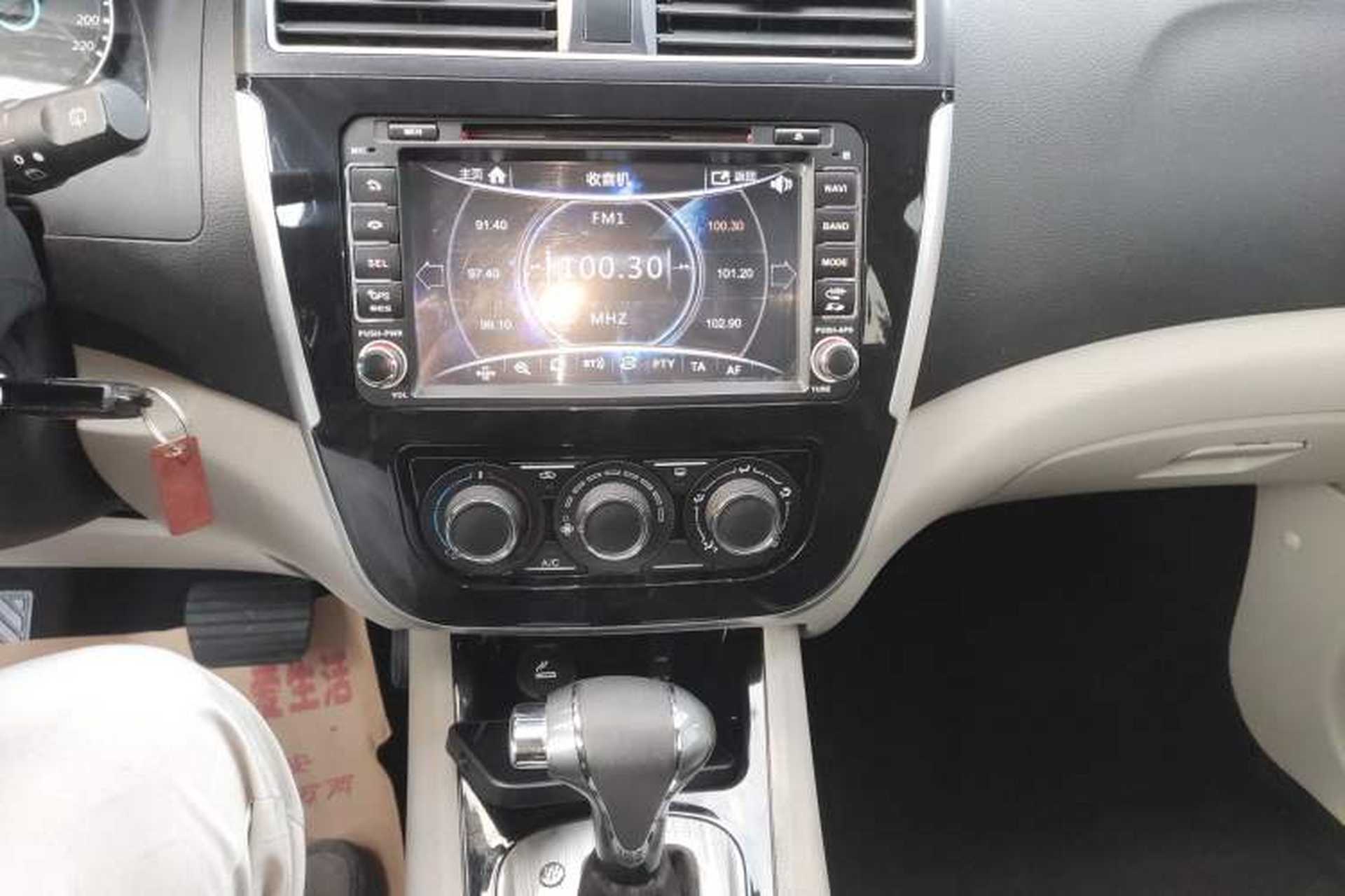 Used FORTHING Joyear XV 2016 1.6L CVT Luxury Model Audio And AC Panel