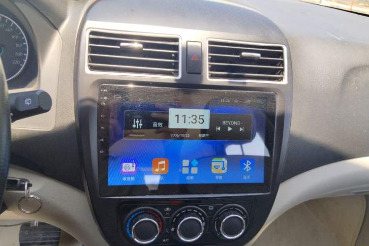 Used FORTHING Joyear XV 2016 1.6L CVT Luxury Model Audio And AC Panel