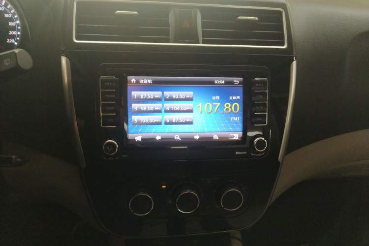 Used FORTHING Joyear XV 2016 1.6L CVT Luxury Model Audio And AC Panel