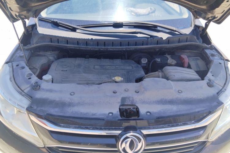 Used FORTHING Joyear XV 2016 1.6L CVT Luxury Model Engine Bay