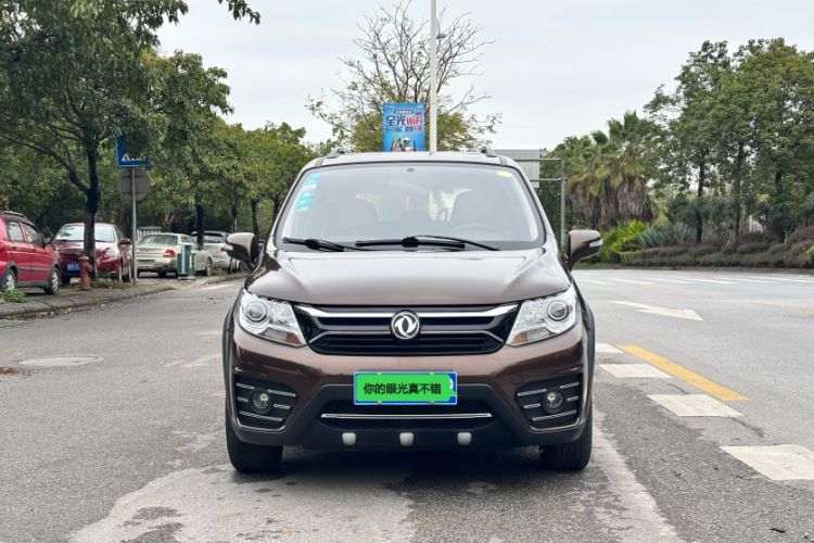 Used FORTHING Joyear XV 2016 1.6L CVT Luxury Model Exterior 1